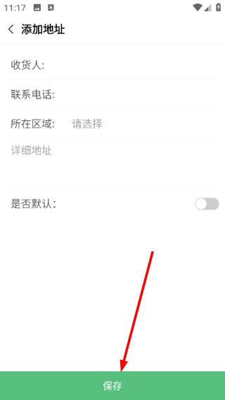 易订易购 易订易购