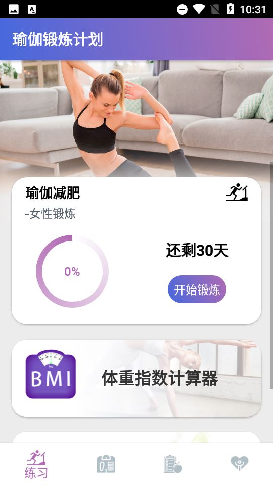 相关图片