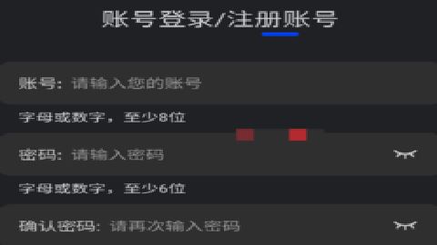 水月影评 3.7.1 最新版