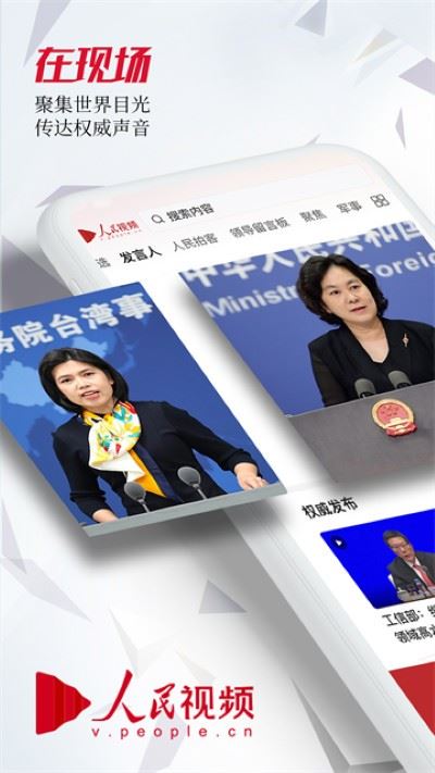 相关图片