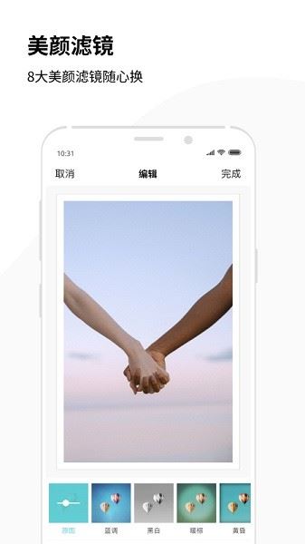 相关图片