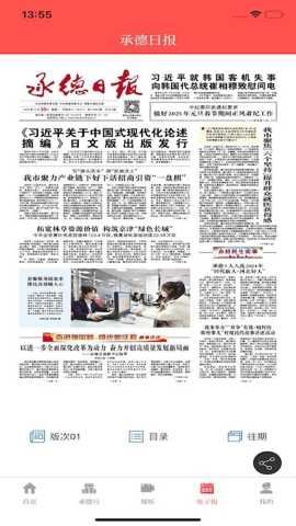 相关图片