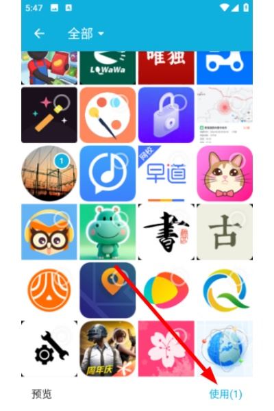 智能证件照专家免费版 智能证件照专家免费版