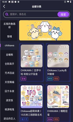 魔力玛特app官方 魔力玛特app官方