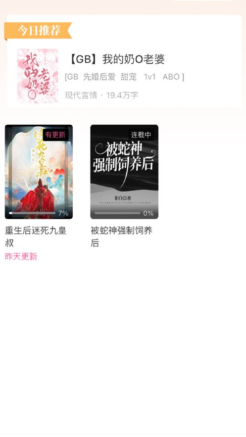 相关图片