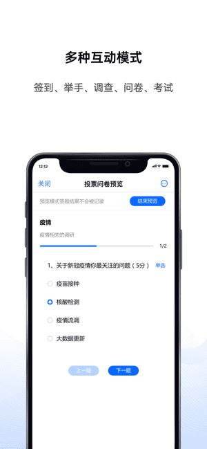 相关图片
