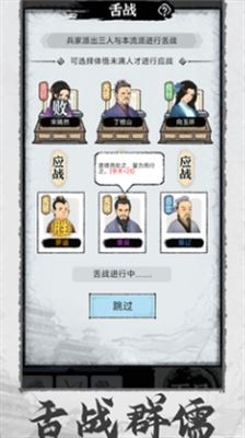 相关图片