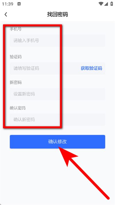 里运河畔 里运河畔