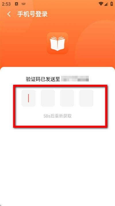 点众小说大全免费阅读