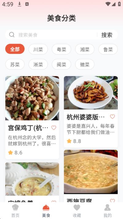 智汇盈 智汇盈