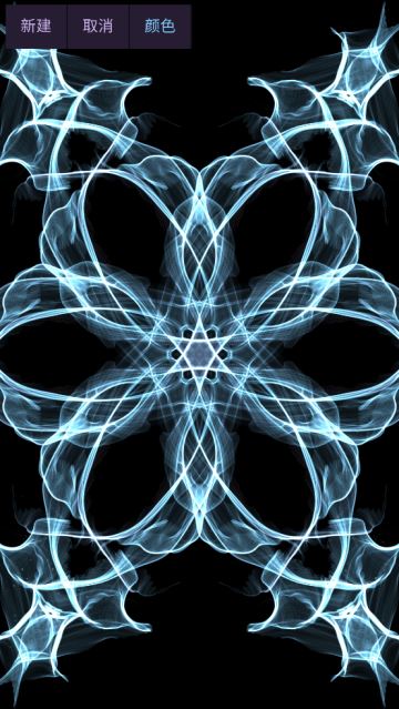 魔幻水粒子app