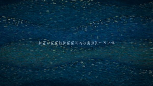 游戏攻略5
