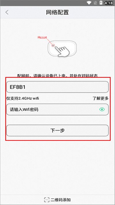 大拿监控 大拿监控