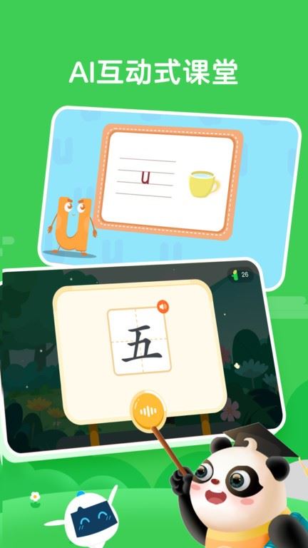 相关图片