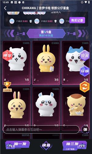 魔力玛特 魔力玛特