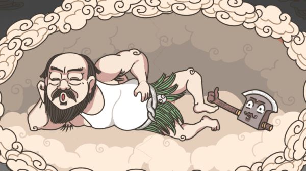 步步扎心免广告