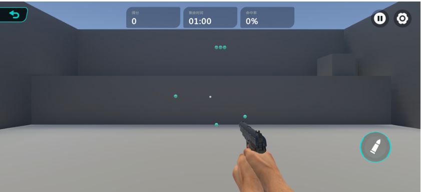 枪神特训下载最新版(瞄准实验室) 枪神特训下载最新版(瞄准实验室)