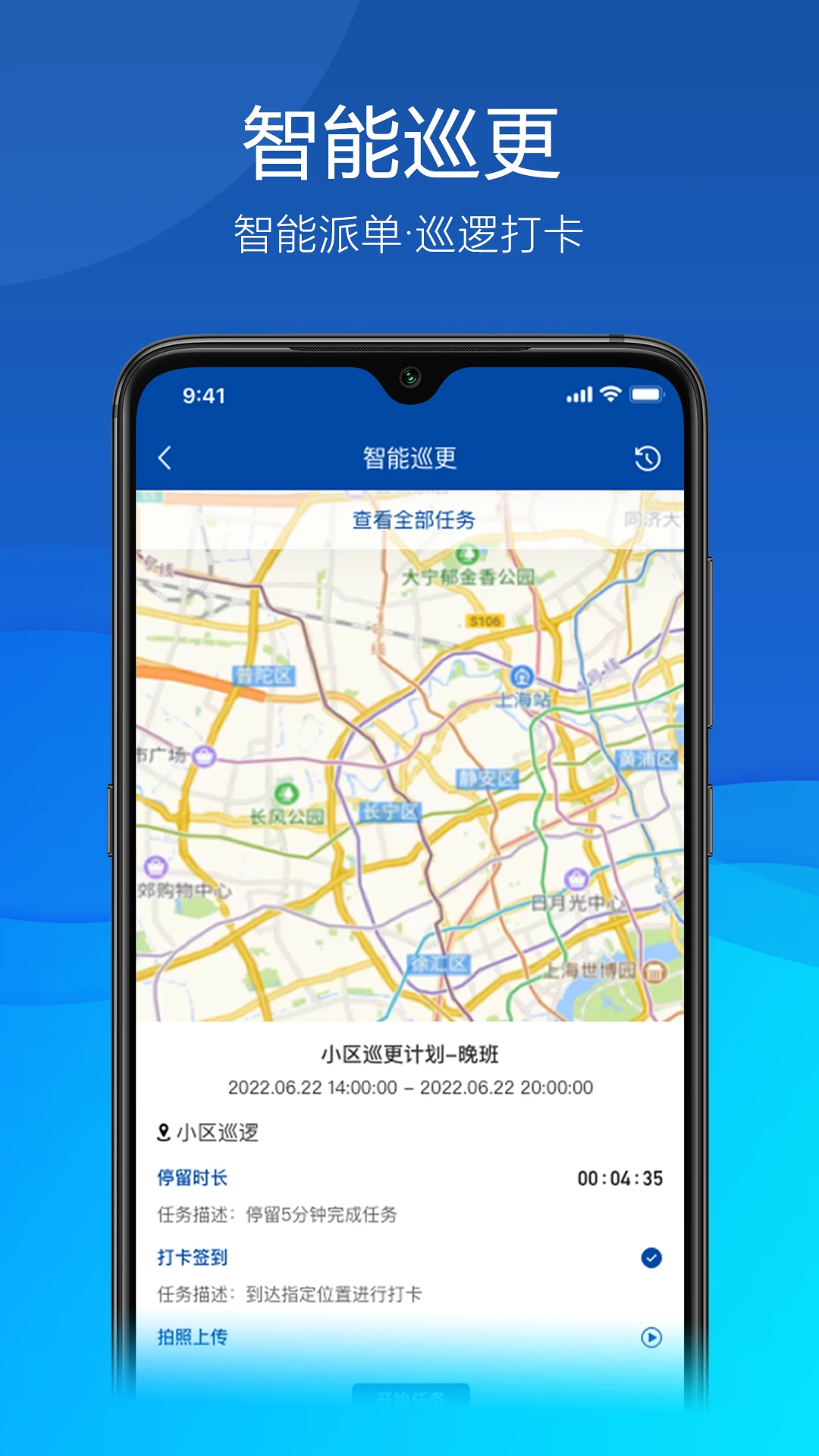 相关图片