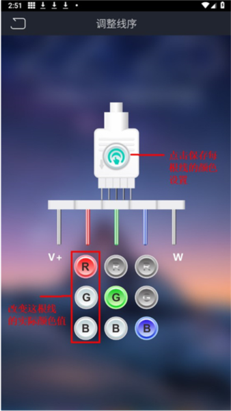使用教程配图8