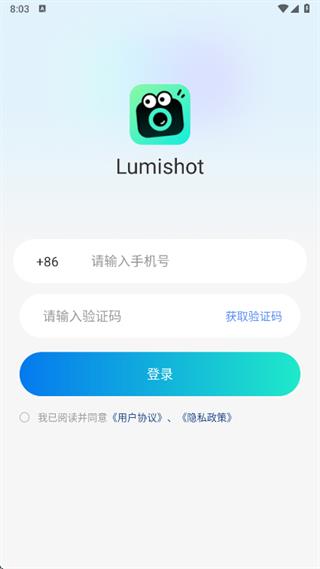怎么拍照配图2