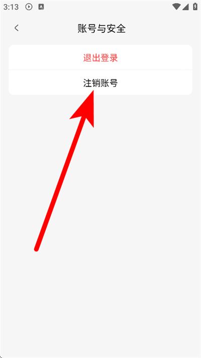 早播 早播