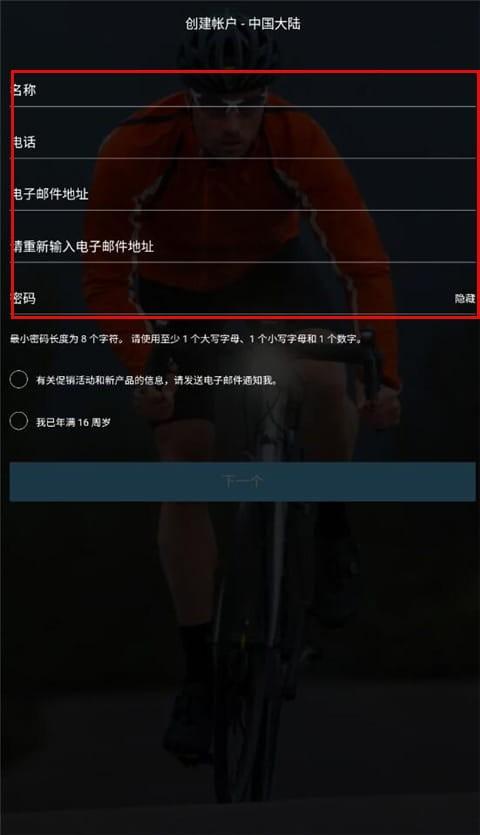 29174721nux8.jpg