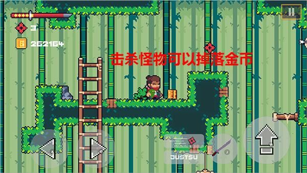 忍者佩佩手机版