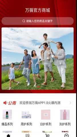 相关图片