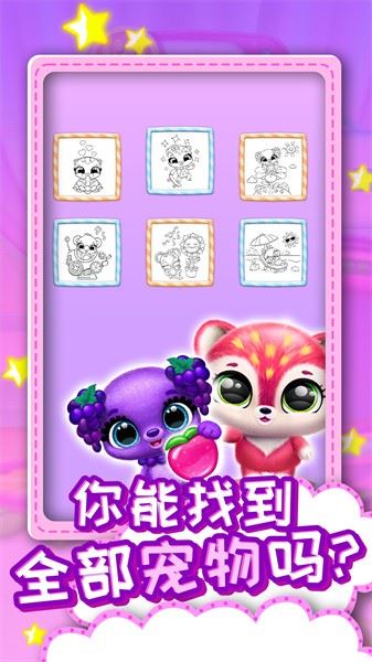 相关图片