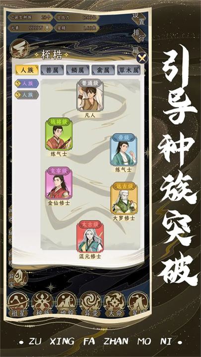 相关图片