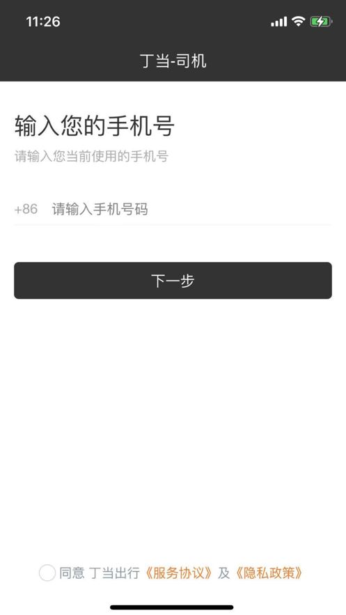 相关图片