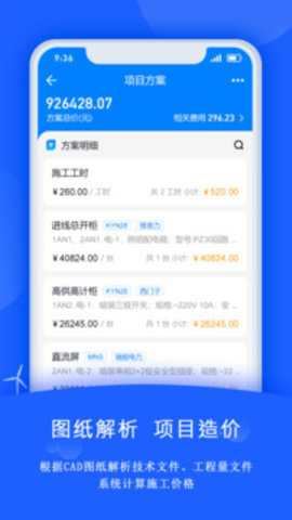 相关图片