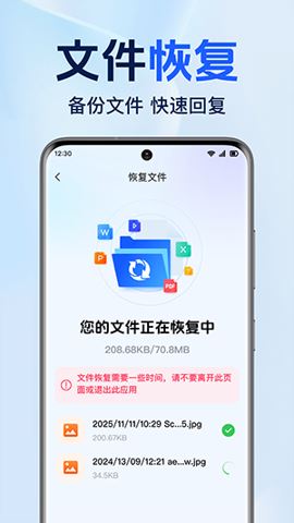 相关图片