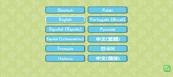 游戏攻略配图1