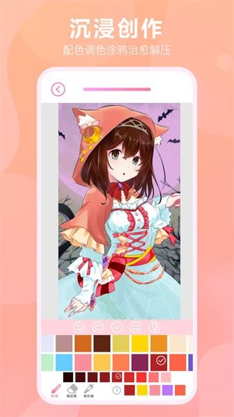相关图片