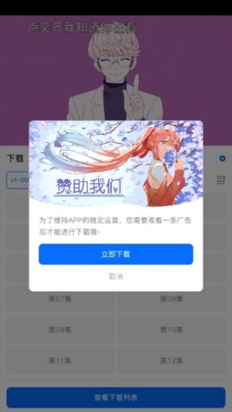 操作教程-4