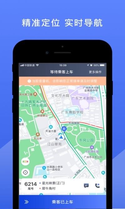 相关图片