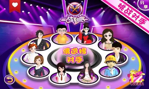 相关图片