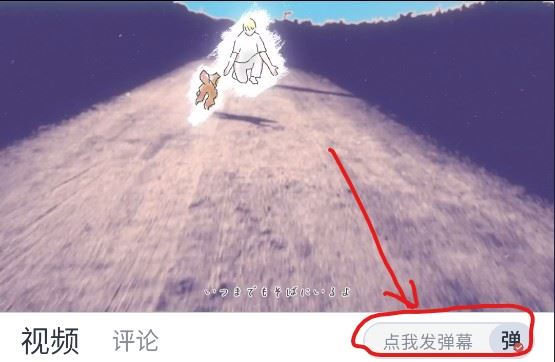操作教程-5