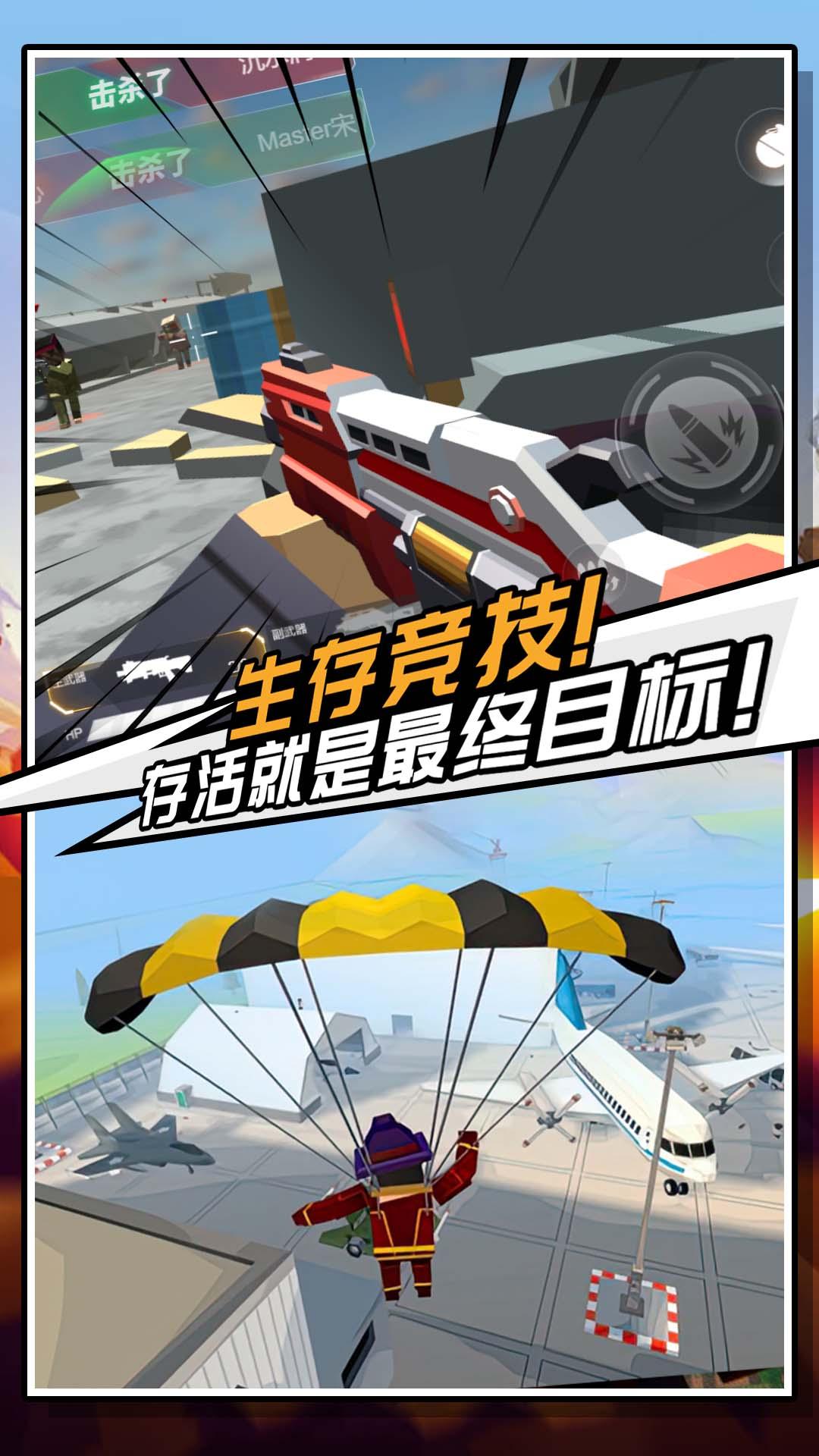 相关图片