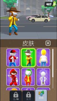 相关图片
