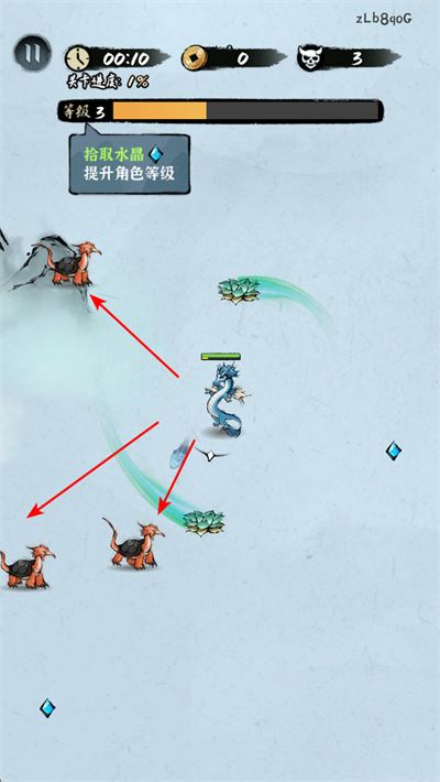 割草山海经游戏