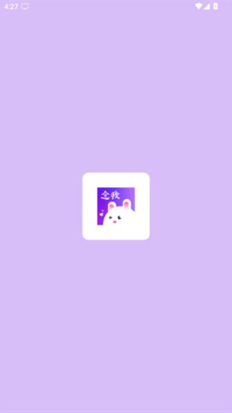 软件亮点配图1