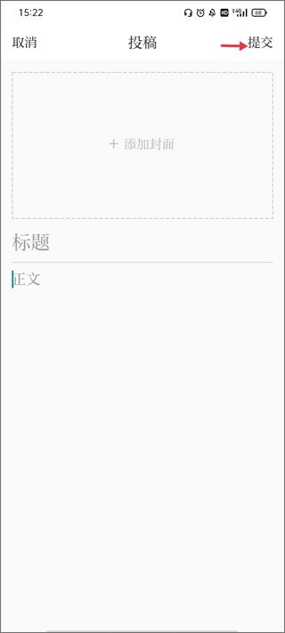 福州新闻福视悦动 福州新闻福视悦动