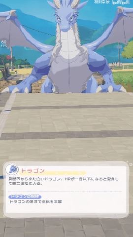 魔女的泡汤生活日服 0.7.1 安卓版