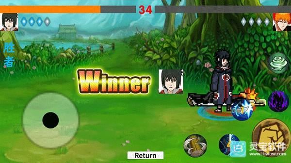 火影game概念纷争游戏玩法6
