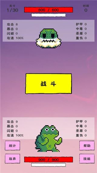 相关图片