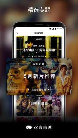 相关图片