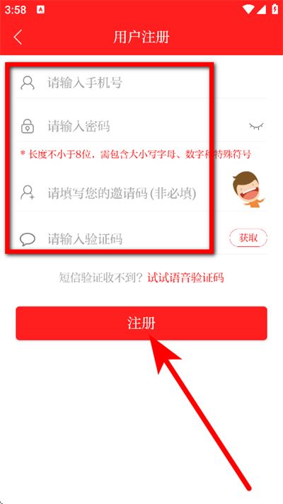今彩萍乡 今彩萍乡