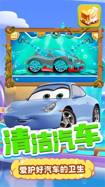 相关图片
